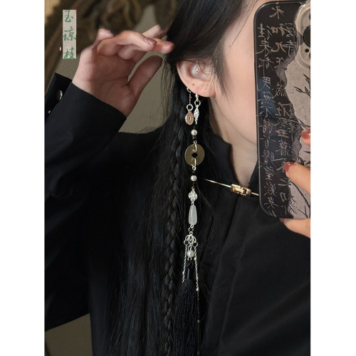 新中式古舊銅錢長款流蘇耳掛女招財無耳洞耳環古風誇張耳飾男 新中式古舊銅錢長款流蘇耳掛女招財無耳洞耳環古風誇張耳飾男