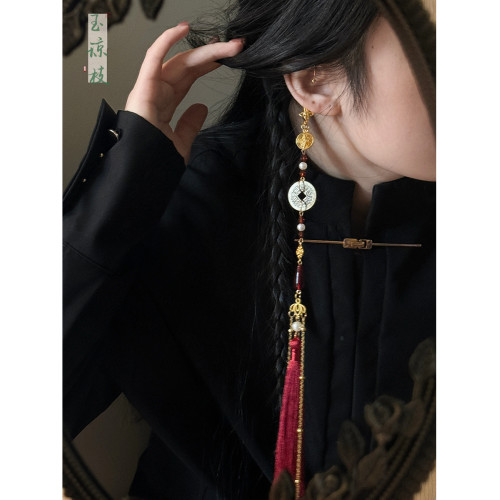 新中式古舊銅錢長款流蘇耳掛女招財無耳洞耳環古風誇張耳飾男 新中式古舊銅錢長款流蘇耳掛女招財無耳洞耳環古風誇張耳飾男