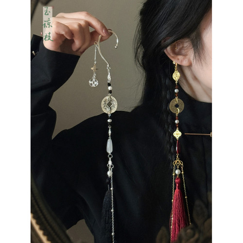 新中式古舊銅錢長款流蘇耳掛女招財無耳洞耳環古風誇張耳飾男 新中式古舊銅錢長款流蘇耳掛女招財無耳洞耳環古風誇張耳飾男