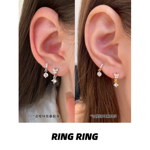 RINGRING商店雙耳洞耳釘吊墜耳圈耳環耳飾耳垂高位耳骨釘耳墜耳釦
