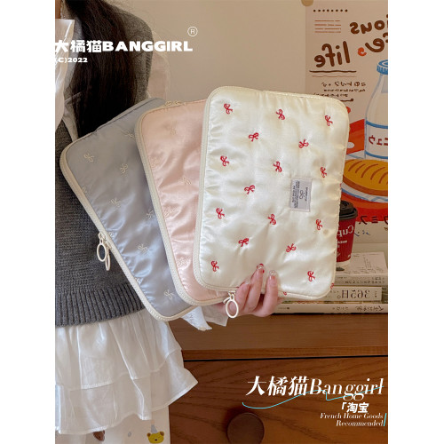 韓國ins珠光平板電腦內膽包蝴蝶結11/13/15寸筆電收納包保護套 韓國ins珠光平板電腦內膽包蝴蝶結11/13/15寸筆電收納包保護套