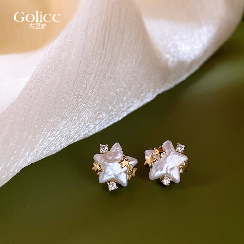 古裡雅獨特漂亮星星珍珠耳釘女小衆耳環2026年新款爆款高級感耳飾 古裡雅獨特漂亮星星珍珠耳釘女小衆耳環2026年新款爆款高級感耳飾