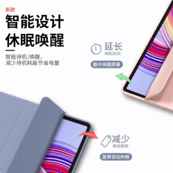 適用Redmi Pad2保護套11英寸25040RP0AC皮套2025紅米平板2矽膠軟殼REDMIPad2防摔三折外套redmipad2新款支架