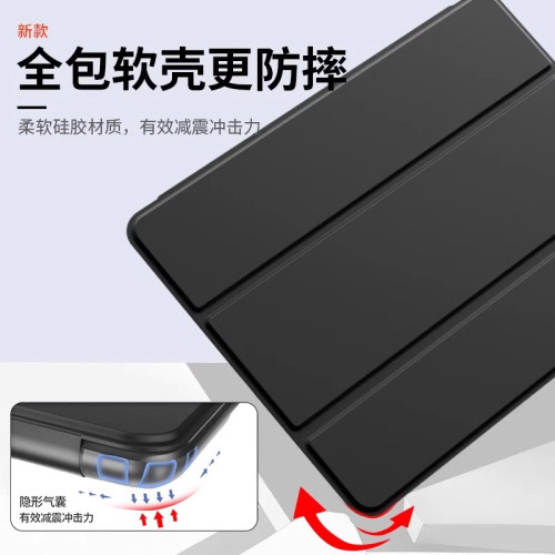 適用Redmi Pad2保護套11英寸25040RP0AC皮套2025紅米平板2矽膠軟殼REDMIPad2防摔三折外套redmipad2新款支架