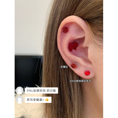耳骨釘華子醫用鈦鋼紅色耳釘養耳洞爆閃耳蝸釘耳飾女RINGRING商店