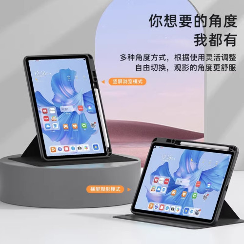 適用iPadA16保護套2025新款蘋果ipad第11代平板電腦殼A3354旋轉防摔iPad11亞克力透明A3355/A3356書本式支架
