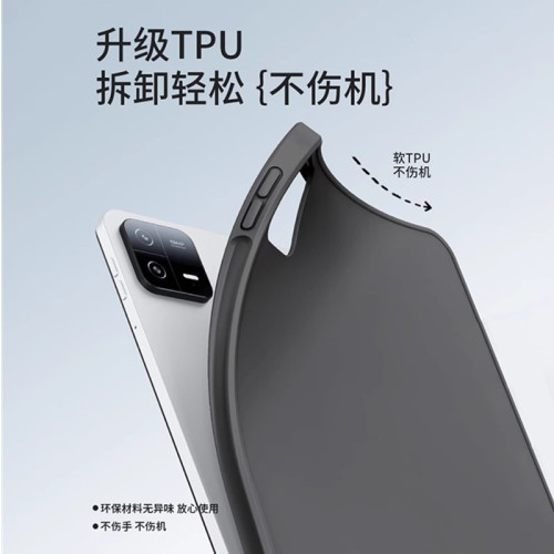 適用iPadPro2021矽膠保護套Y+3折12.9英寸新款蘋果Pro第5代版防摔A2378/A2461支架iPadPro12.9矽膠全包軟殼