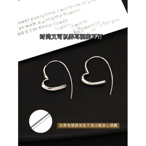 Z小姐 925銀簡約線條愛心耳環女時尚百搭氣質高級感耳飾2025爆款