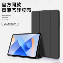 適用聯想TB-X306FC平板保護套10.1英寸外殼Tab M10HD三折支架防摔Lenovo皮套TB-X306NC矽膠外套10.1寸防摔