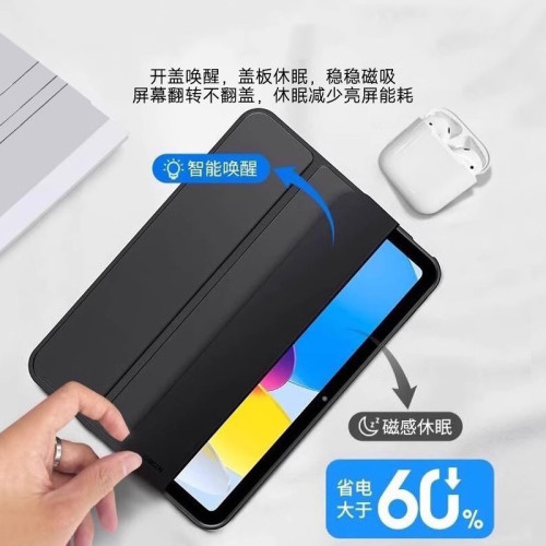 適用聯想TB-X306FC平板保護套10.1英寸外殼Tab M10HD三折支架防摔Lenovo皮套TB-X306NC矽膠外套10.1寸防摔 適用聯想TB-X306FC平板保護套10.1英寸外殼Tab M10HD三折支架防摔Lenovo皮套TB-X306NC矽膠外套10.1寸防摔