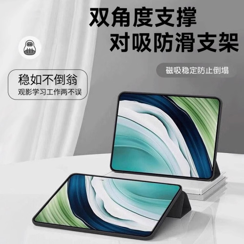 適用聯想TB-X306FC平板保護套10.1英寸外殼Tab M10HD三折支架防摔Lenovo皮套TB-X306NC矽膠外套10.1寸防摔 適用聯想TB-X306FC平板保護套10.1英寸外殼Tab M10HD三折支架防摔Lenovo皮套TB-X306NC矽膠外套10.1寸防摔