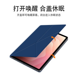 適用三星tabs11保護套三星平板s11保護殼S11ultra磁吸皮套橫折竪折支架 11英寸14.6橫竪支架K折簡約防摔
