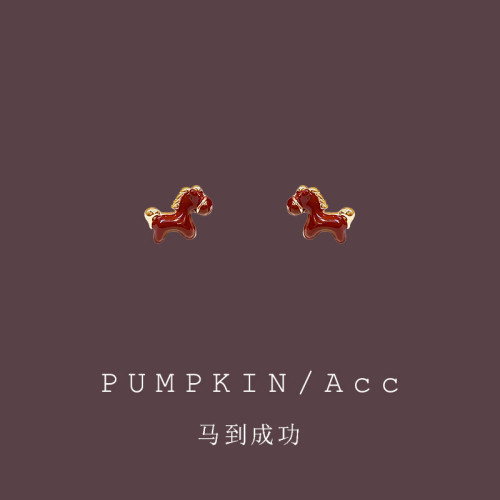 【馬到成功】可愛酒紅色迷你小馬耳釘馬年生肖馬耳環過年耳夾新款