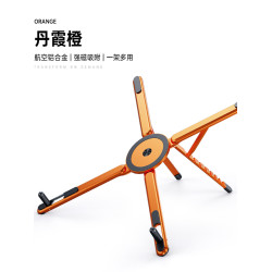 thetree鋁合金平板支架新款ipad桌面懶人折曡可攜式多功能支撐架子