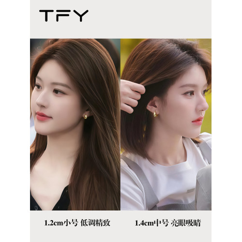 金色耳釦水滴耳環2026新款爆款高級感秋冬耳飾耳圈輕奢氣質大氣