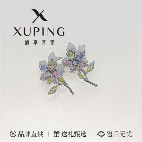 旭平莫奈花園輕奢重工花朵耳釘女時尚閃耀高級感輕奢甜美氣質耳飾