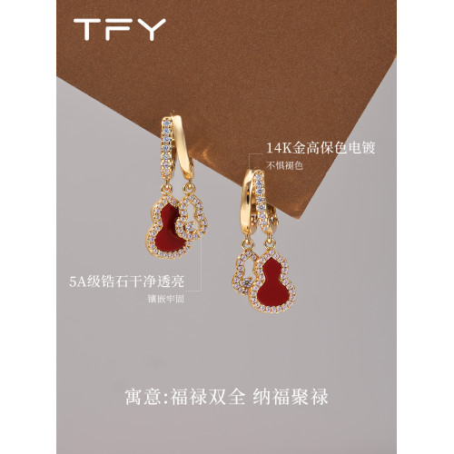 新年葫蘆耳環2026輕奢高級感氣質耳釘本命年紅色耳飾女新中式耳墜