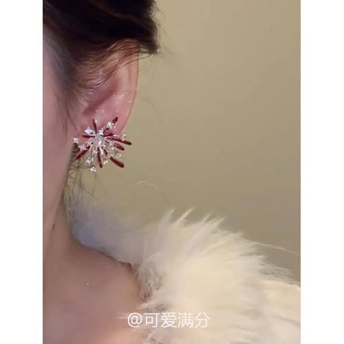 「絢爛綻放」新年紅色滴釉菸花珍珠耳釘爆閃精緻顯白氣質閃鑽耳飾 「絢爛綻放」新年紅色滴釉菸花珍珠耳釘爆閃精緻顯白氣質閃鑽耳飾