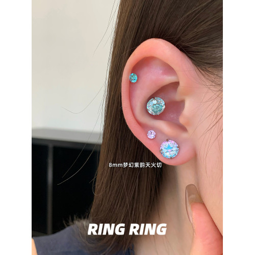 RINGRING商店藍粉色耳釘鈦合金耳骨釘醫用鈦鋼耳蝸釘爆閃華子耳飾