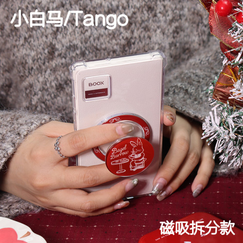 兔咖文石小白馬P6保護套小彩馬6pro磁吸拆分掌閲tango2清水殼漢王clear mobile皮套palma休眠支架大我hibreak 兔咖文石小白馬P6保護套小彩馬6pro磁吸拆分掌閲tango2清水殼漢王clear mobile皮套palma休眠支架大我hibreak