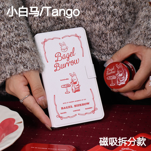 兔咖文石小白馬P6保護套小彩馬6pro磁吸拆分掌閲tango2清水殼漢王clear mobile皮套palma休眠支架大我hibreak 兔咖文石小白馬P6保護套小彩馬6pro磁吸拆分掌閲tango2清水殼漢王clear mobile皮套palma休眠支架大我hibreak