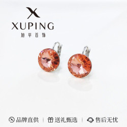 旭平圓餅仿水晶耳釦時尚精緻優雅高級耳飾