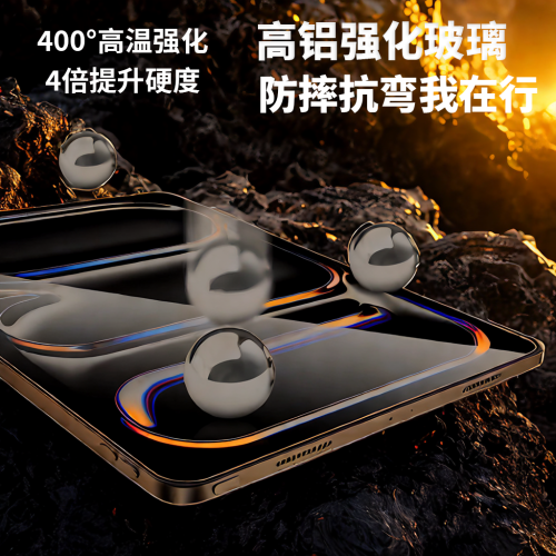 玄麟科技適用iPadAir2024無塵倉秒貼air6/7代11寸鋼化膜蘋果ipadair2025款13寸平板保護膜ipad全屏貼膜高清 玄麟科技適用iPadAir2024無塵倉秒貼air6/7代11寸鋼化膜蘋果ipadair2025款13寸平板保護膜ipad全屏貼膜高清