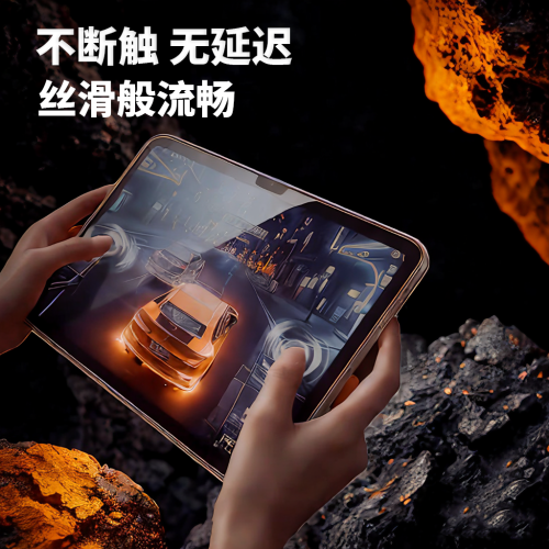 玄麟科技適用iPadAir2024無塵倉秒貼air6/7代11寸鋼化膜蘋果ipadair2025款13寸平板保護膜ipad全屏貼膜高清 玄麟科技適用iPadAir2024無塵倉秒貼air6/7代11寸鋼化膜蘋果ipadair2025款13寸平板保護膜ipad全屏貼膜高清