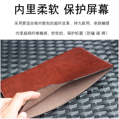 橫款側開式適用於蘋果平板iPad mini6 8.3寸保護套皮套mini7直插套mini4內膽包殼超薄mini5收納袋子輕薄貼合 橫款側開式適用於蘋果平板iPad mini6 8.3寸保護套皮套mini7直插套mini4內膽包殼超薄mini5收納袋子輕薄貼合