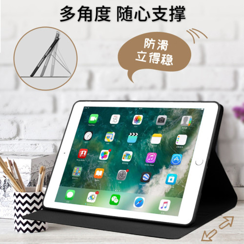 海賊王8t適用2021/20蘋果Air5平板保護套iPad9殼air2pro11寸A2377新款2024pro11寸air6卡通air7路飛帥氣卡通