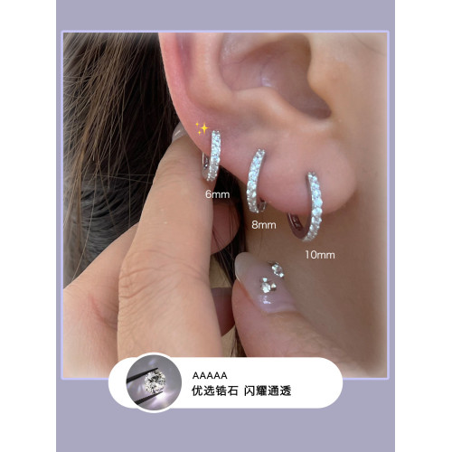 耳環小衆設計感高級耳圈耳骨釘耳釦耳釘耳骨環圓圈鋯石銀針耳飾女
