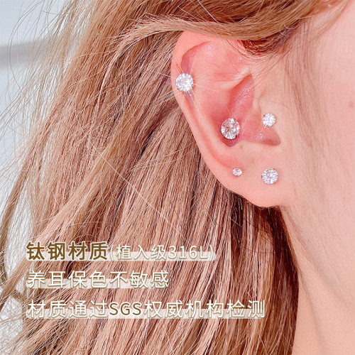 鈦鋼耳蝸釘超閃耳釘女螺絲擰釦小衆鑽石耳骨釘耳飾2024年新款爆款 鈦鋼耳蝸釘超閃耳釘女螺絲擰釦小衆鑽石耳骨釘耳飾2024年新款爆款