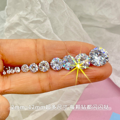 鈦鋼耳蝸釘超閃耳釘女螺絲擰釦小衆鑽石耳骨釘耳飾2024年新款爆款 鈦鋼耳蝸釘超閃耳釘女螺絲擰釦小衆鑽石耳骨釘耳飾2024年新款爆款