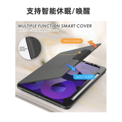 適用蘋果平板iPad Air 11寸2025電腦保護殼5/4代Pro11內置支架Air13帶筆槽Pro13防摔全包皮套智能休眠Mini6/7