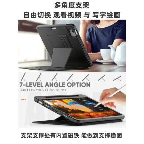 適用蘋果平板iPad Air 11寸2025電腦保護殼5/4代Pro11內置支架Air13帶筆槽Pro13防摔全包皮套智能休眠Mini6/7