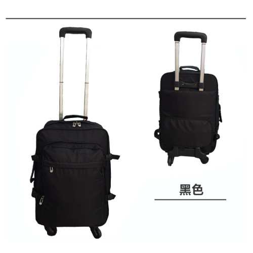 拉桿後後背包雙肩旅行包女超輕拉桿袋男大容量20寸萬向輪可登機行李箱