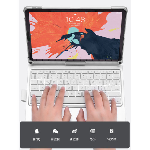 適配蘋果iPad一體式旋轉妙控藍牙鍵盤保護套