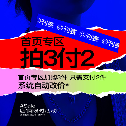 珍珠耳墜耳環鈦鋼耳釘無耳洞耳夾嘻哈潮款耳圈高級感百搭男女耳飾