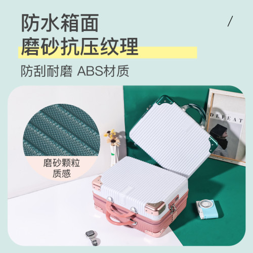 密碼手提箱小型可攜式14寸女化妝包可掛行李箱收納包大容量16旅行箱