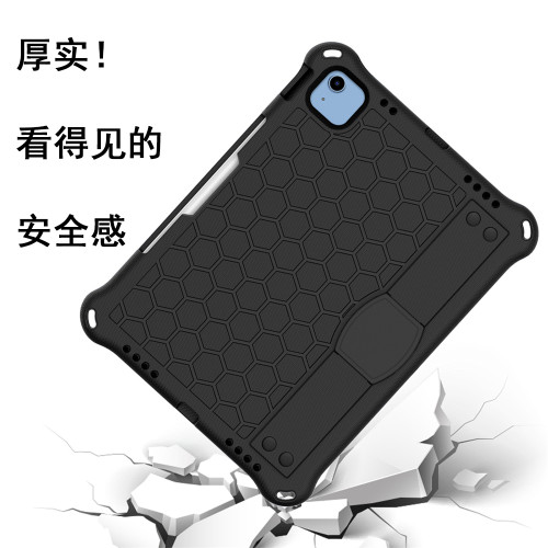 適用11寸iPad軟膠防摔套mini5掛繩手帶保護套Air3背帶保護殼10.2寸背帶套2025迷你6/7手帶套10.9寸9.7寸殼 適用11寸iPad軟膠防摔套mini5掛繩手帶保護套Air3背帶保護殼10.2寸背帶套2025迷你6/7手帶套10.9寸9.7寸殼