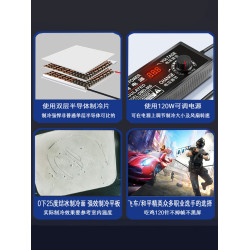 ipad平板散熱器支架一體半導體製冷降溫電競多角度支撐手搓霸王座