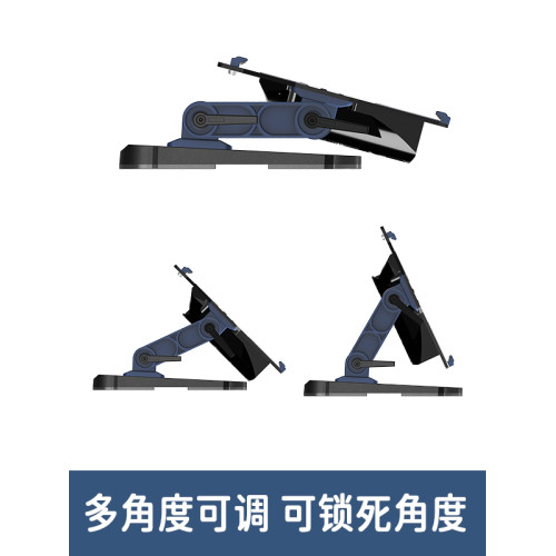 ipad平板散熱器支架一體半導體製冷降溫電競多角度支撐手搓霸王座 ipad平板散熱器支架一體半導體製冷降溫電競多角度支撐手搓霸王座