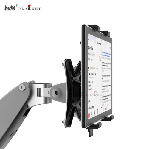 平板電腦支架VESA轉接掛架大尺寸iPad適用顯示器支架轉換架子