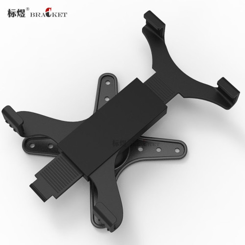 平板電腦支架VESA轉接掛架大尺寸iPad適用顯示器支架轉換架子