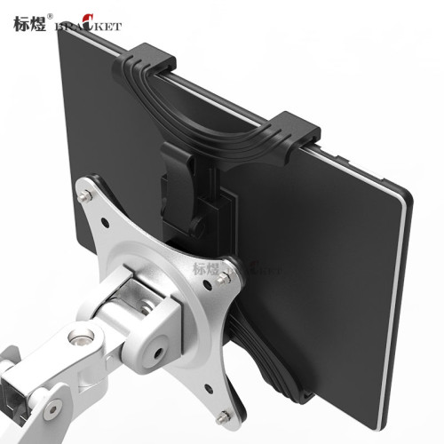 平板電腦支架VESA轉接掛架大尺寸iPad適用顯示器支架轉換架子