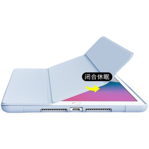 老款iPad2/3/4保護套A1395適用於蘋果A1458殼平板電腦殼3三折a1416矽膠i老pad2代派的A1396全包1460防摔a1430