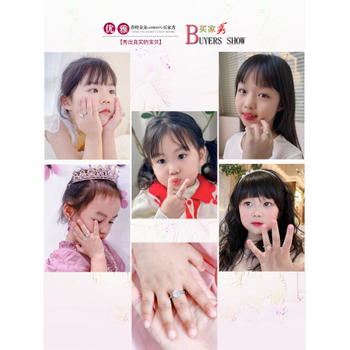 兒童水晶仿銀戒指寶石首飾寶寶女童女孩鑽石戒指小孩鋯石仿真鑽戒