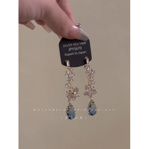 「蝶淚」藍水滴蝴蝶耳環2026新款爆款高級感鋯石耳釘女超閃亮耳飾 「蝶淚」藍水滴蝴蝶耳環2026新款爆款高級感鋯石耳釘女超閃亮耳飾