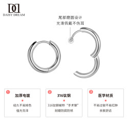 醫用鈦鋼素圈耳環女鈦合金耳釦養耳洞耳圈男睡覺免摘耳骨釘耳飾品