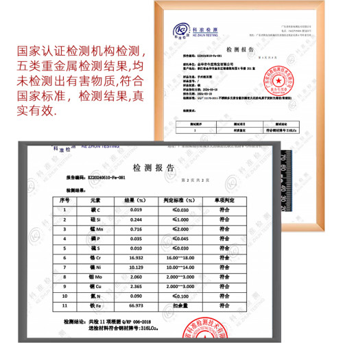 醫用鈦鋼素圈耳環女鈦合金耳釦養耳洞耳圈男睡覺免摘耳骨釘耳飾品
